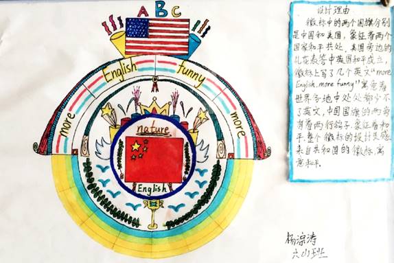 QQ图片20200114204637.jpg