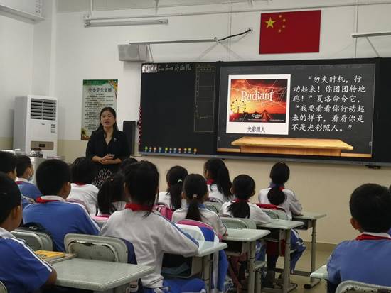 樊萍丽2