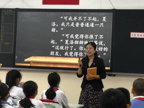 樊萍丽