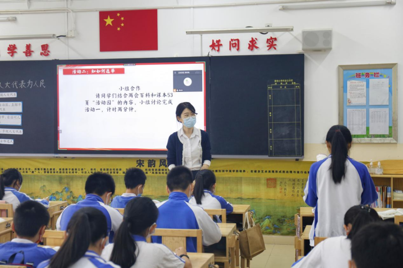 图片 5