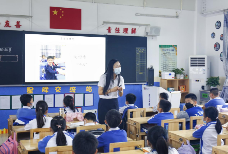图片 9