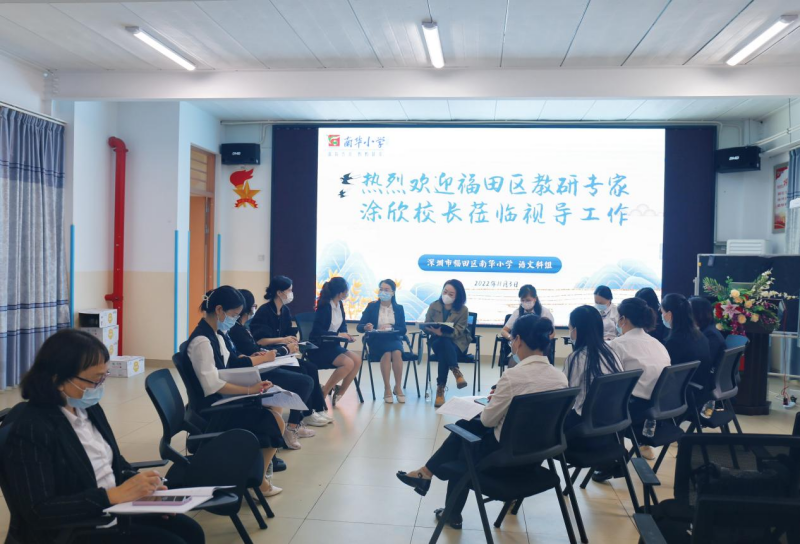 图片 11