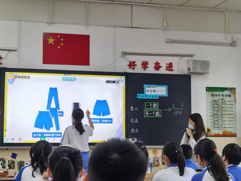 图片 13