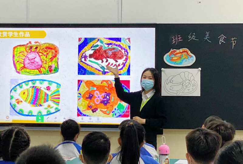 图片 22