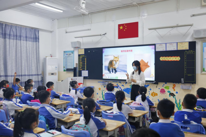图片 36